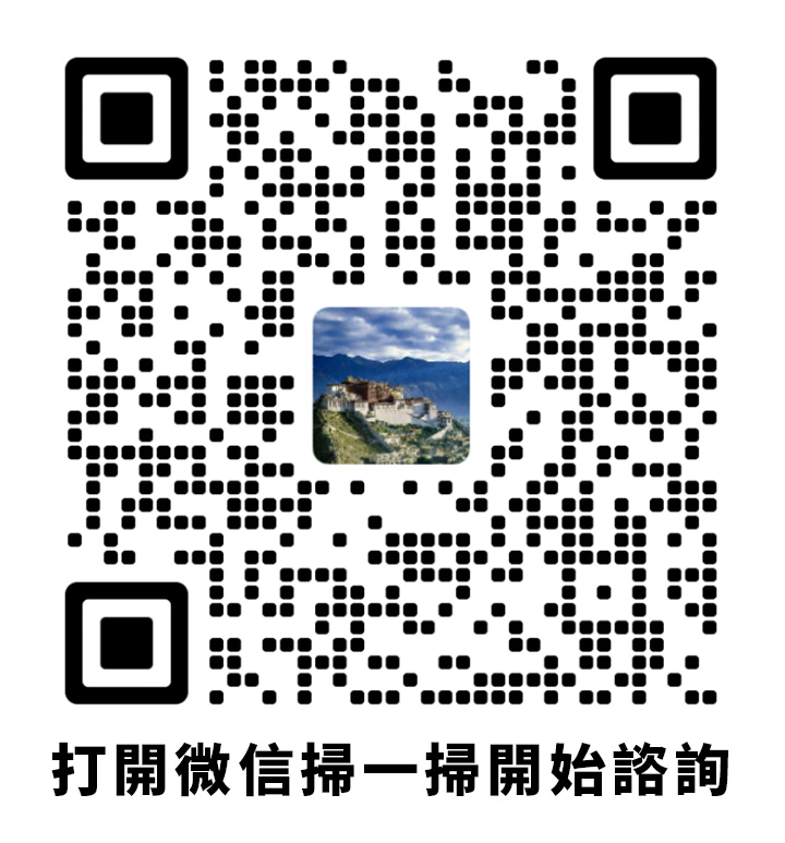 导游微信二维码