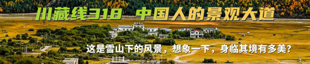 西藏旅游分类专题图