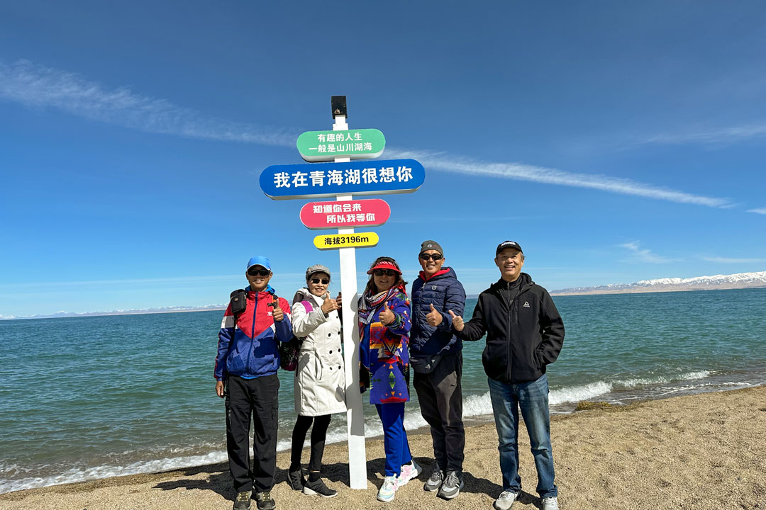 【西宁火车进藏】西宁青海湖+拉萨+羊湖+日喀则+珠穆朗玛峰+纳木错8晚9日游（世界屋脊 巅峰之旅）