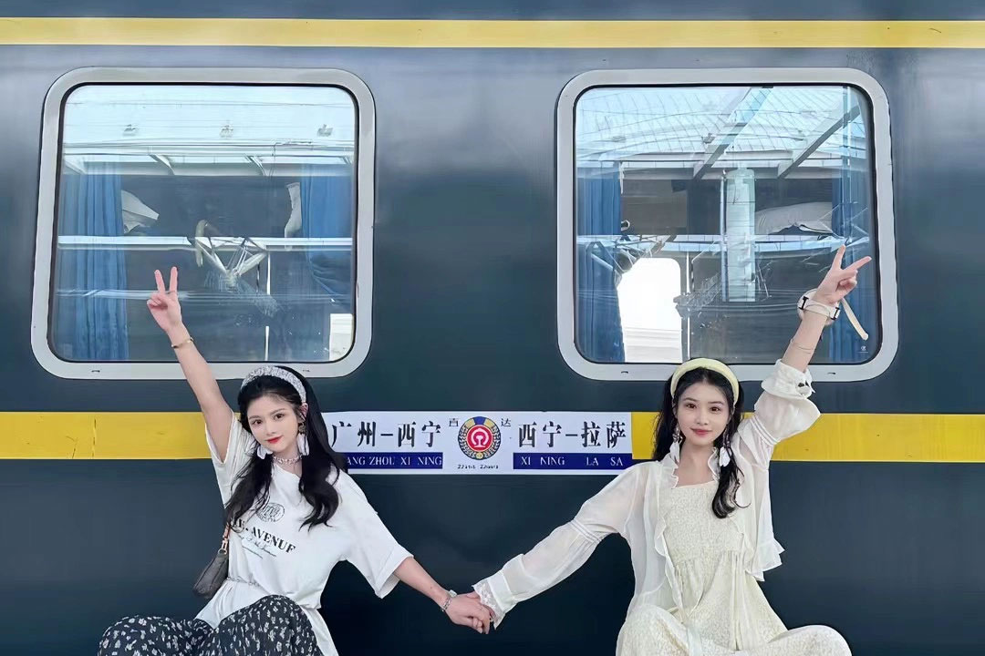 【西宁火车进藏】青海湖+茶卡盐湖+拉萨+羊湖+日喀则+珠峰大本营+纳木错9晚10日游