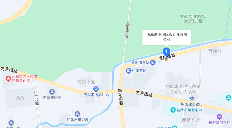 西藏港珠旅公司地址地图