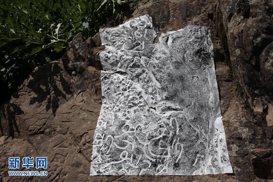 西藏芒康确认8处吐蕃时期石刻